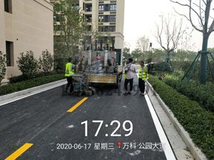 萬(wàn)科公園達(dá)到飛揚(yáng)道路劃線項(xiàng)目完工