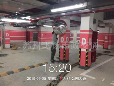 道路劃線，車位劃線，停車位劃線