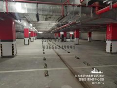 <b>無錫交通標(biāo)線哪家最好？飛揚(yáng)市政無錫車位劃線項(xiàng)目順利完工</b>