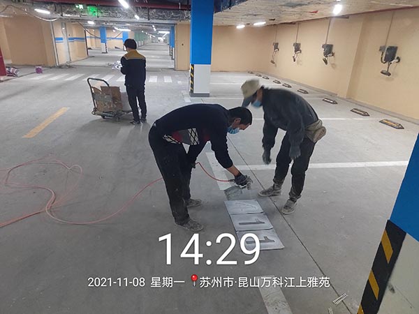 道路劃線，車位劃線，停車位劃線