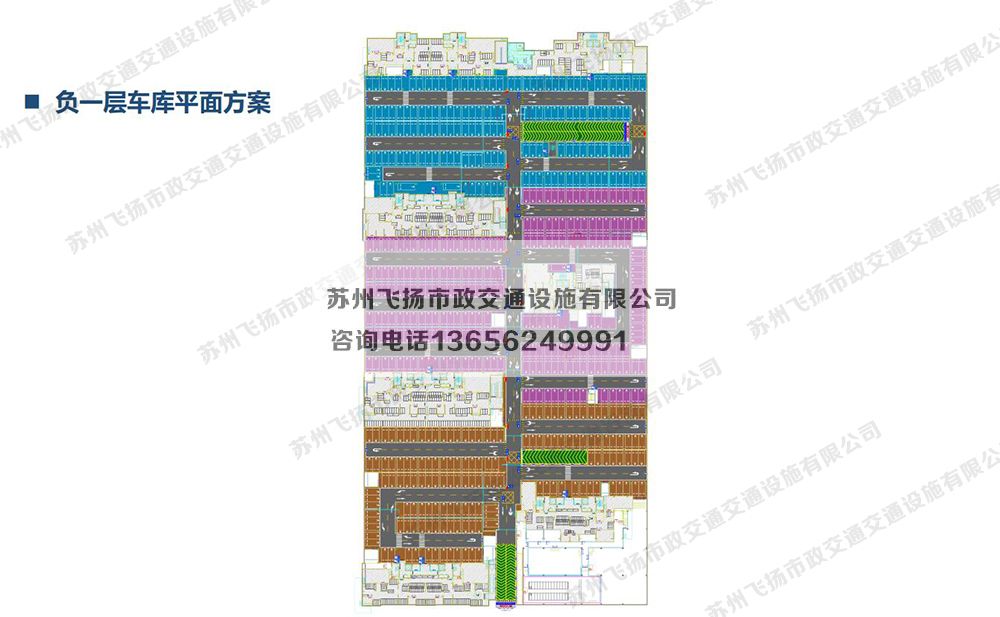 蘇州當代著家MOMΛ 品質(zhì)地庫停車場設計方案 