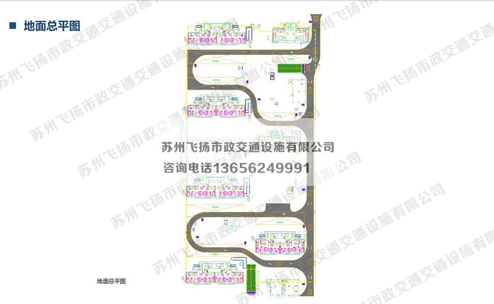 蘇州當代著家MOMΛ 品質(zhì)地庫停車場設計方案 