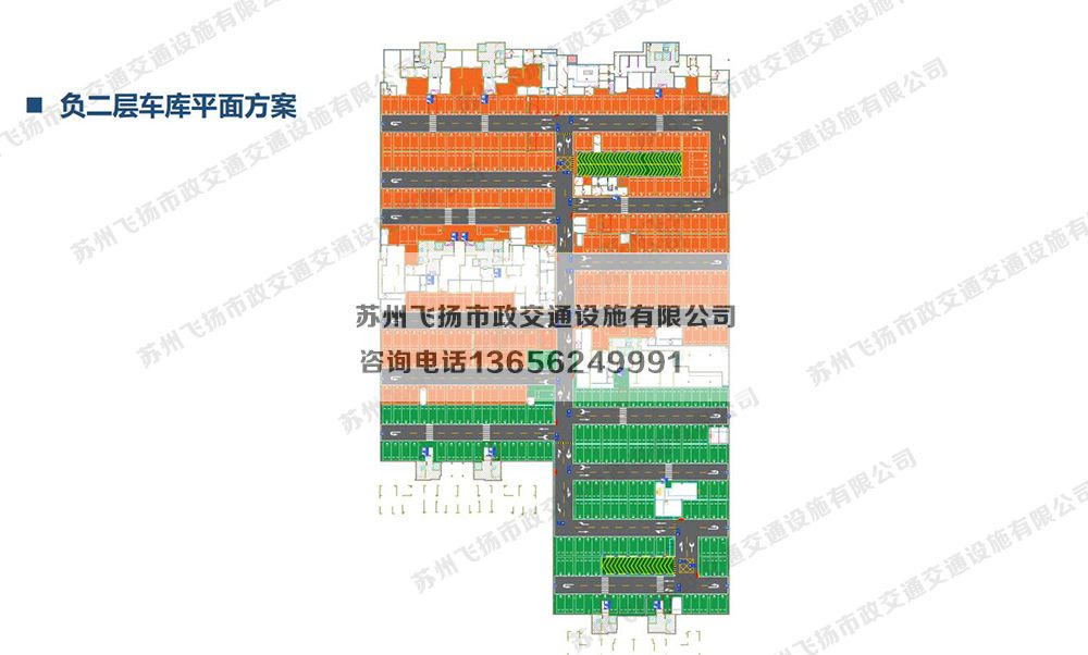 蘇州當代著家MOMΛ 品質(zhì)地庫停車場設(shè)計方案 