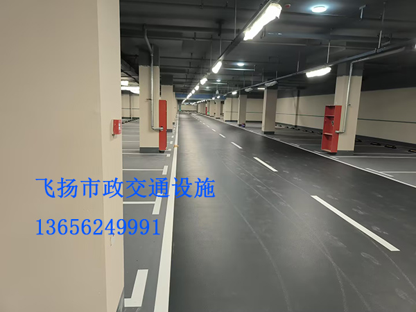 室外停車(chē)位劃線用什么材料最好？提升室外停車(chē)位劃線質(zhì)量